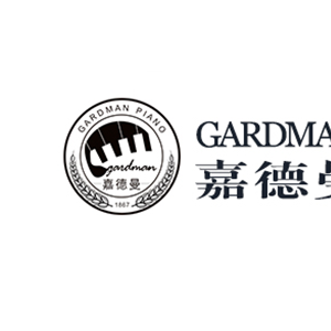 嘉德曼/GARDMAN