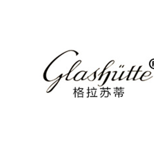 glashutte