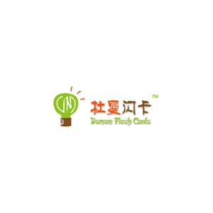 木丸子