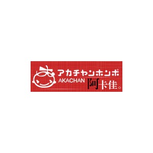 喜贵子