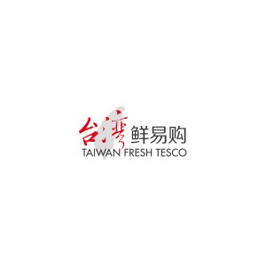 艾美森企业有限公司/AImeisen