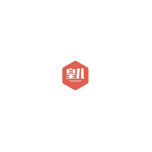 皇儿/HUANGER