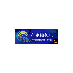 天宝吉瑞