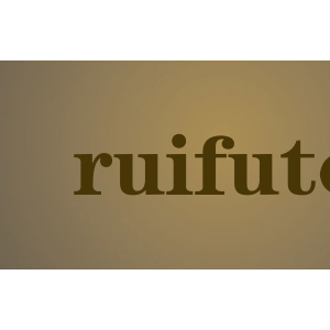 ruifute