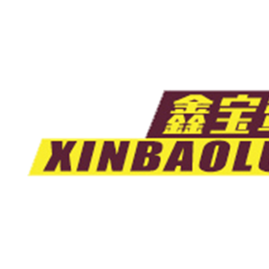 鑫宝鹭