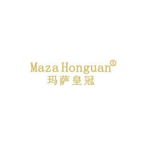 玛萨皇冠/Maza Hongnan