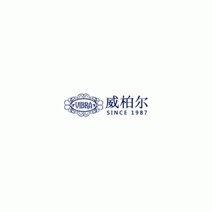 威柏尔/VIBRA
