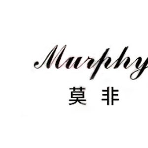 莫非/Murphy