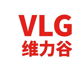 维力谷/VLG