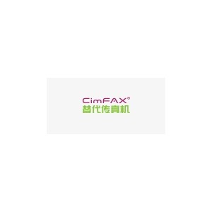 cimsun