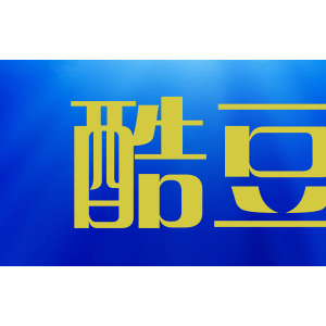酷豆