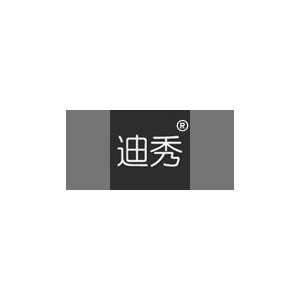 迪秀