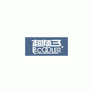 超频三/PCCOOLER