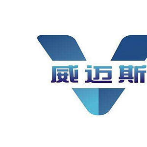 威迈斯