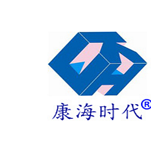 康海时代