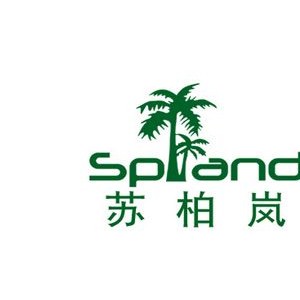 苏柏岚/SPRIN