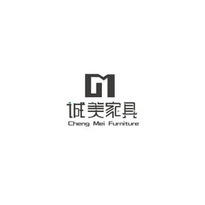 诚美家具