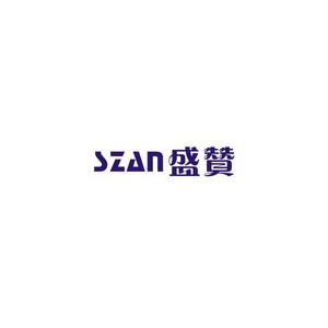 盛赞