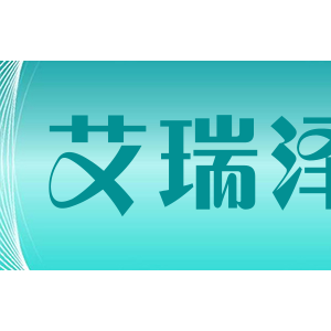 arrizo艾瑞泽