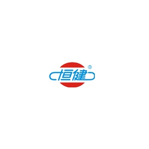 恒健