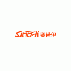 赛诺伊sino-li