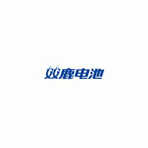 双鹿