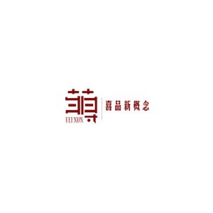 菲寻