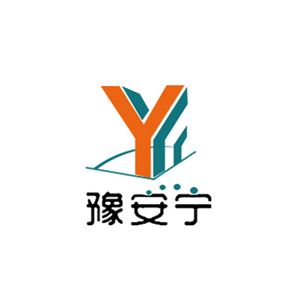 豫安宁
