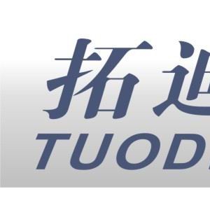 拓迪