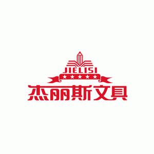 杰丽斯