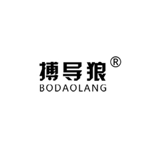 搏导狼