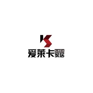 爱莱卡家居