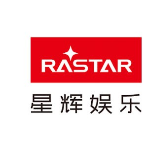 星辉/RASTAR