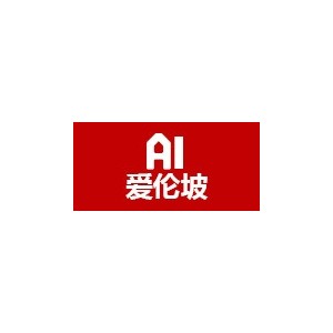爱伦坡