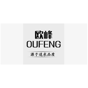 欧峰