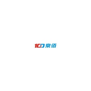 常佰
