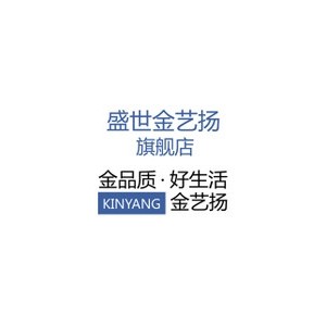 盛世金艺扬