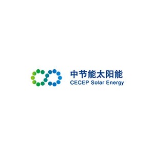 中节能