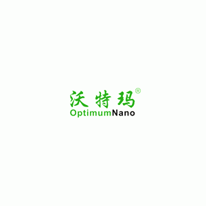 沃特玛