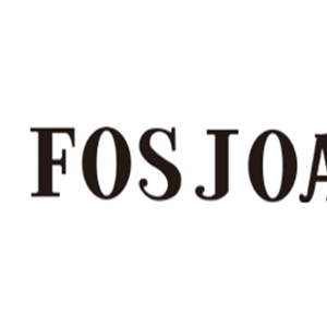 福斯爵士/FOSJOAS