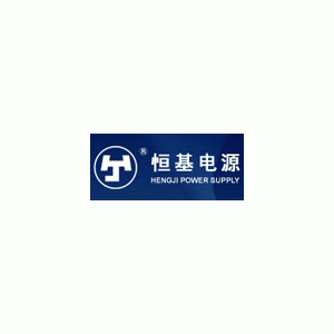 恒基电源
