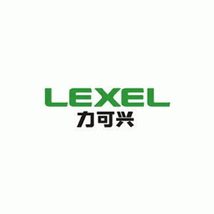 力可兴Lexel