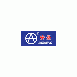 安圣