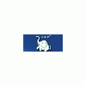 白象牌