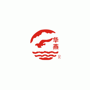 华燕
