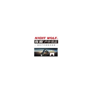 nightwolf