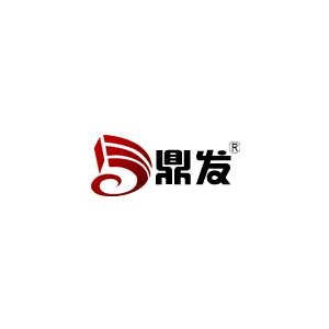 鼎发