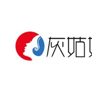 灰姑娘