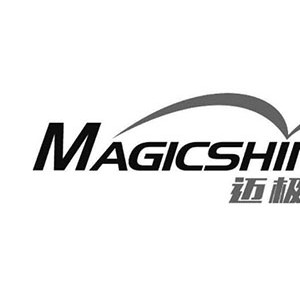 迈极炫/Magicshine