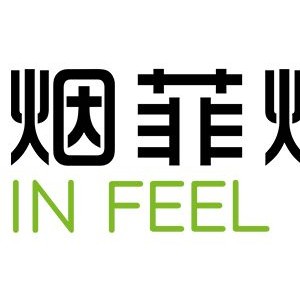 烟菲烟/IN FELL IN